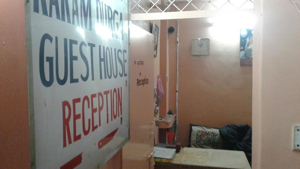 Karam Durga Guest House Nueva Delhi Exterior foto