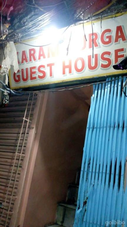 Karam Durga Guest House Nueva Delhi Exterior foto