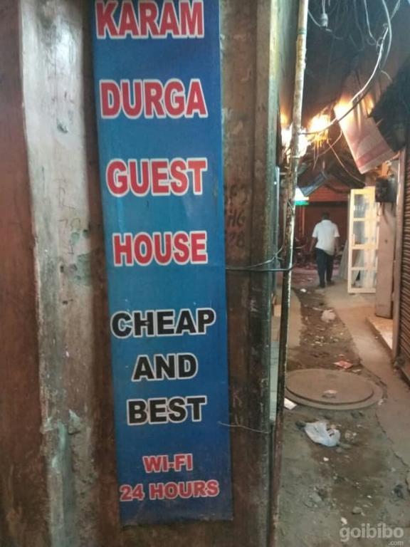 Karam Durga Guest House Nueva Delhi Exterior foto