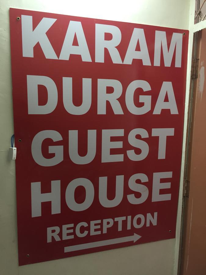 Karam Durga Guest House Nueva Delhi Exterior foto